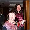 awards party 36